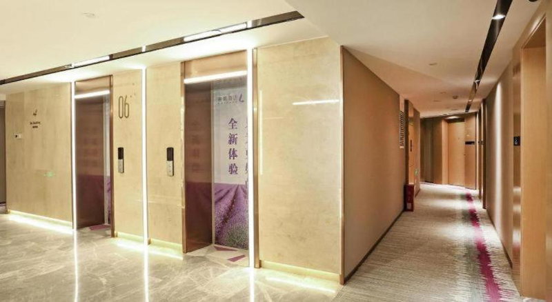 Lavande Hotel Nanchang West Station Guoti Center Metro Station, Nanchang, China