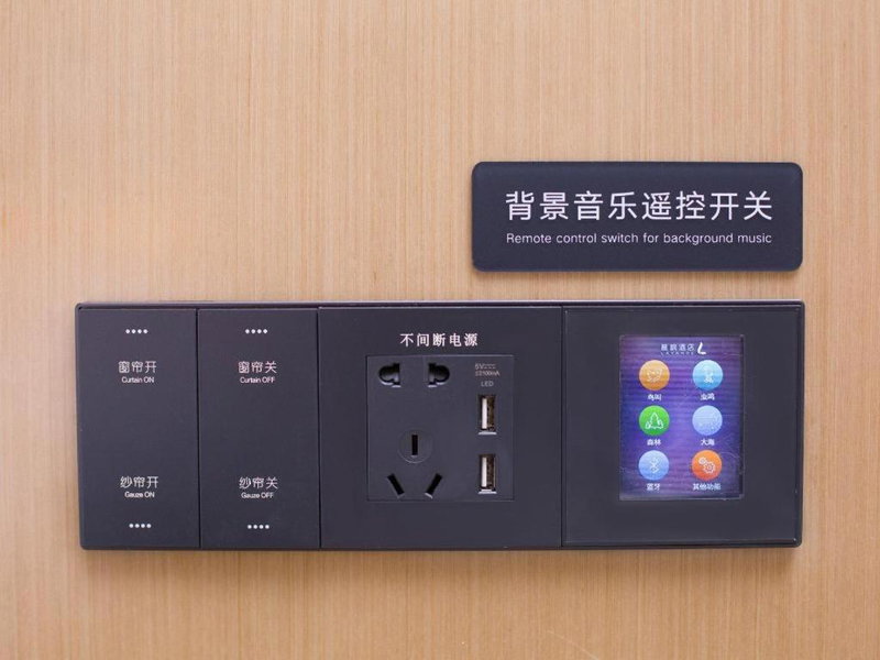 Lavande Hotel Nanchang West Station Guoti Center Metro Station, Nanchang, China
