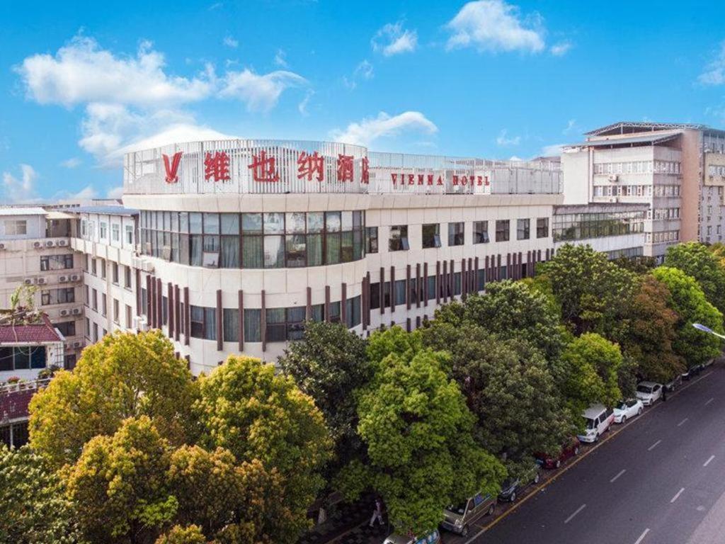 Hotel · Vienna Hotel Guiyang Huaxi Park, Guiyang