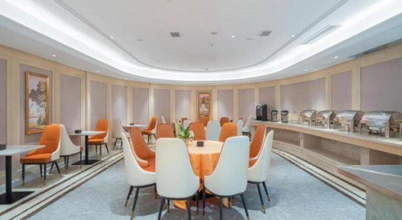 Vienna Hotel Guiyang Huaxi Park, Guiyang, China