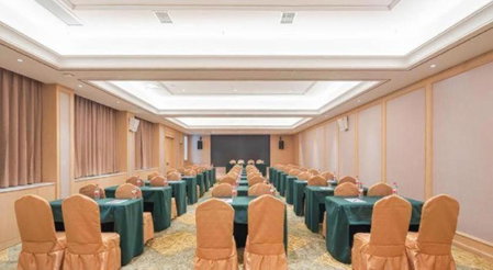 Vienna Hotel Guiyang Huaxi Park, Guiyang, China