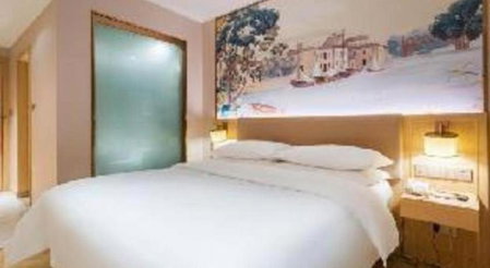 Vienna Hotel Guiyang Huaxi Park, Guiyang, China
