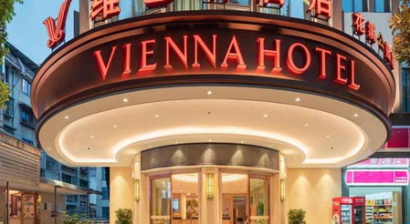 Vienna Hotel Guiyang Huaxi Park, Guiyang, China