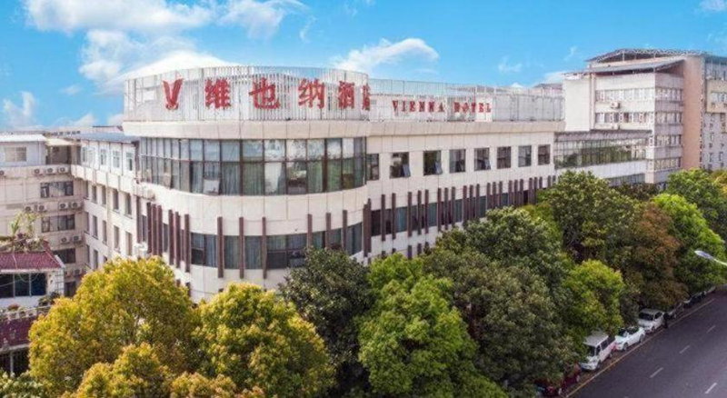 Vienna Hotel Guiyang Huaxi Park, Guiyang, China