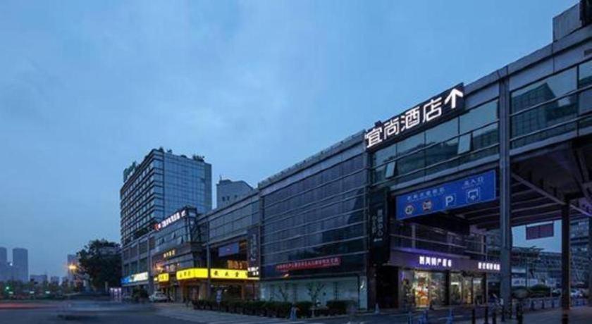 Echarm Hotel Chengdu Global Center Century City New Exhibition, Chengdu, China