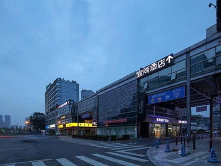 Echarm Hotel Chengdu Global Center Century City New Exhibition, Chengdu, China