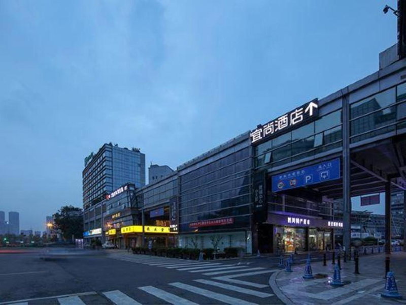 Echarm Hotel Chengdu Global Center Century City New Exhibition, Chengdu, China
