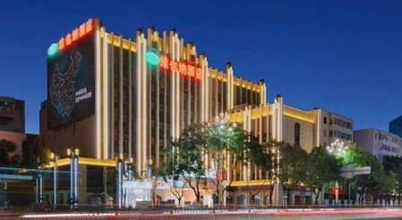 Vienna Hotel Kunming Beijing Road Chuanxin Gulou Metro Station, Kunming, China