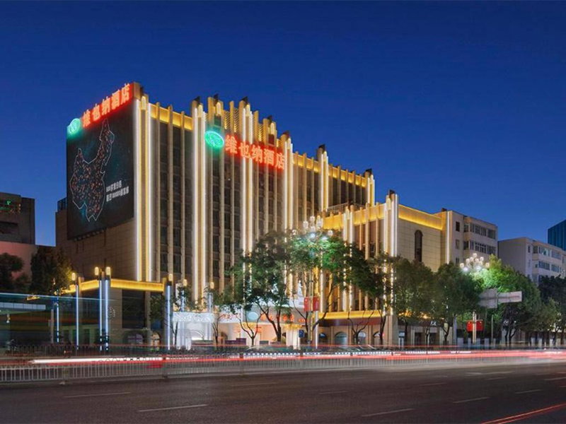 Vienna Hotel Kunming Beijing Road Chuanxin Gulou Metro Station, Kunming, China