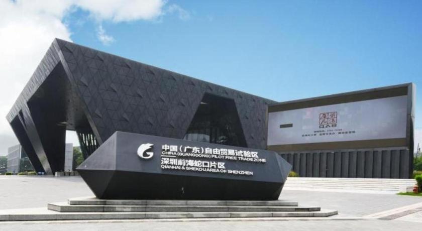 GreenTree Eastern Hotel Shenzhen Nanshan District Qianhai Free Trade Zone Lilin Metro Station, Shenzhen, China
