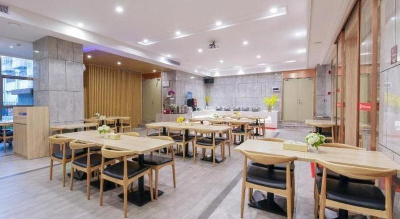 GreenTree Eastern Hotel Shenzhen Nanshan District Qianhai Free Trade Zone Lilin Metro Station, Shenzhen, China