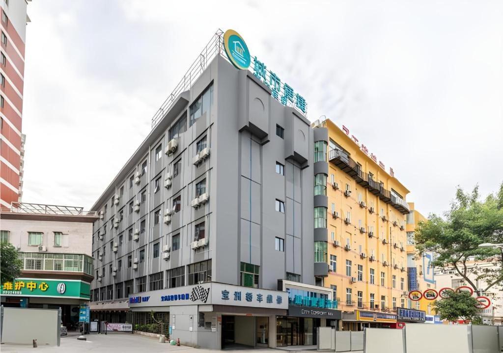 City Comfort Inn Quanzhou Wanda, China