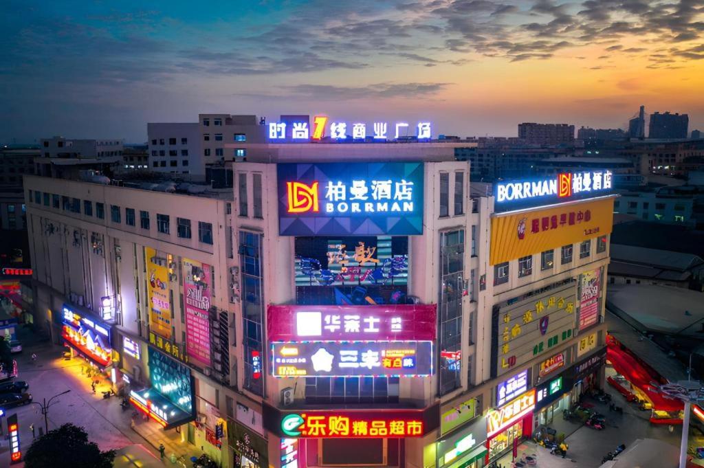 Borrman Hotel Zhonghsan Guzheng Huayi Plaza Light Rail Station, China
