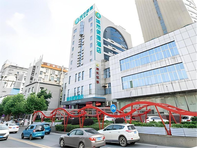 City Comfort Inn Hengyang Xiangjiang Zhong Road Walking Street, Hengyang, China