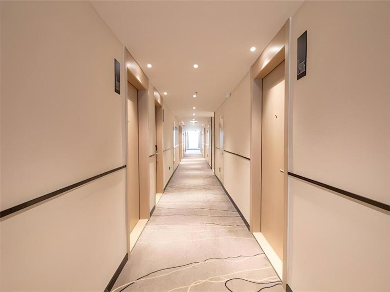 City Comfort Inn Hengyang Xiangjiang Zhong Road Walking Street, Hengyang, China