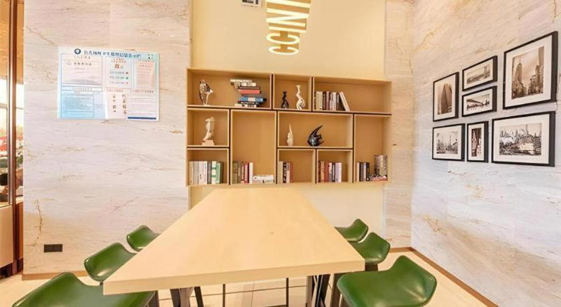 City Comfort Inn Hengyang Xiangjiang Zhong Road Walking Street, Hengyang, China