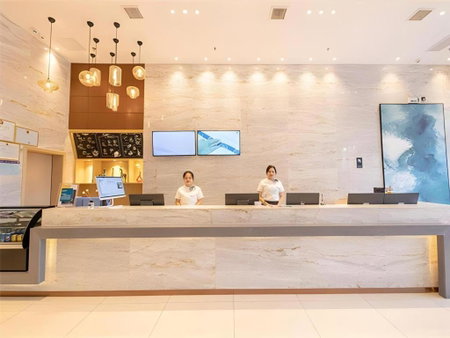 City Comfort Inn Hengyang Xiangjiang Zhong Road Walking Street, Hengyang, China
