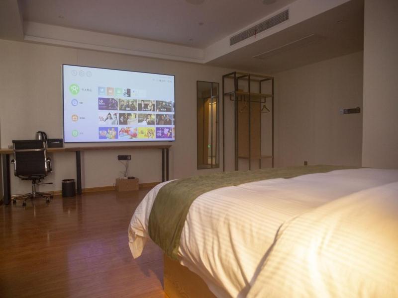 GreenTree Inn Express Hotel Jiangsu Suqian Shuyang Bus Station, Shuyang, China