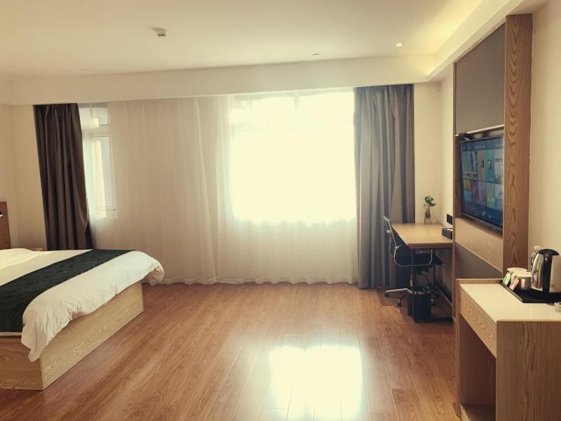 GreenTree Inn Express Hotel Jiangsu Suqian Shuyang Bus Station, Shuyang, China