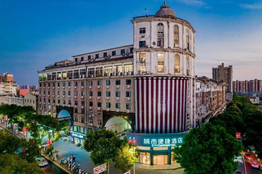 City Comfort Inn Shaorao Poyang, Poyang, China