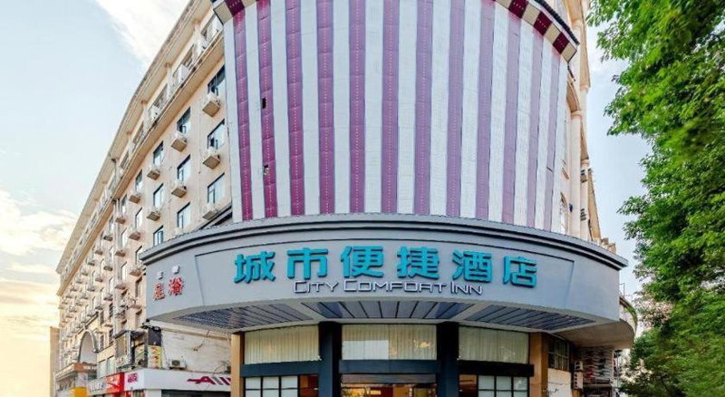 City Comfort Inn Shaorao Poyang, Poyang, China