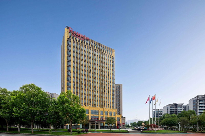 Ramada by Wyndham Changsha East, Gutang, China