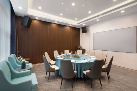 Ramada by Wyndham Changsha East, Gutang, China