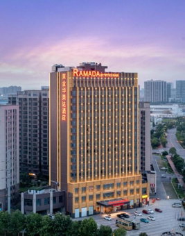 Ramada by Wyndham Changsha East, Gutang, China