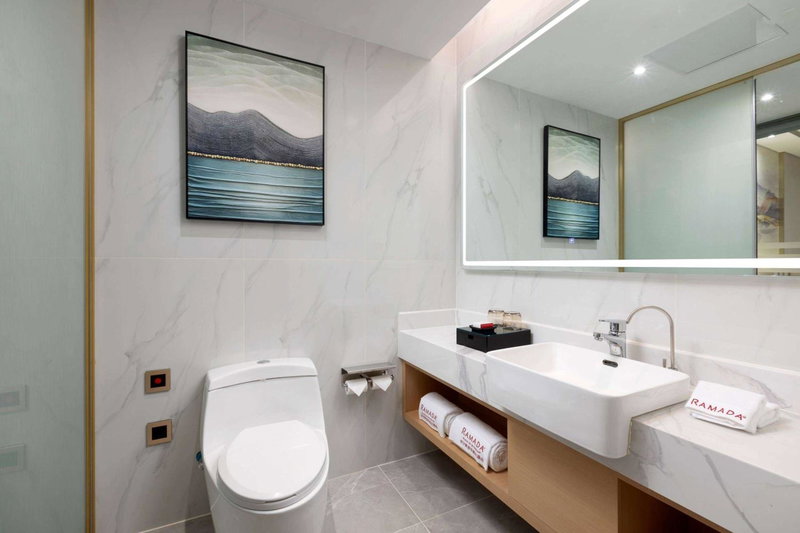 Ramada by Wyndham Changsha East, Gutang, China