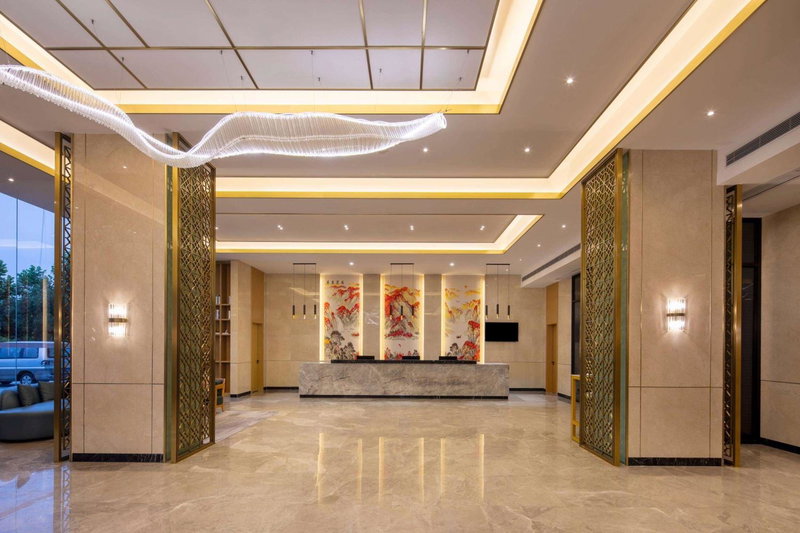 Ramada by Wyndham Changsha East, Gutang, China