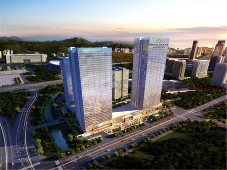 Jinan Inzone Royal Plaza Hotels, Jinan, China