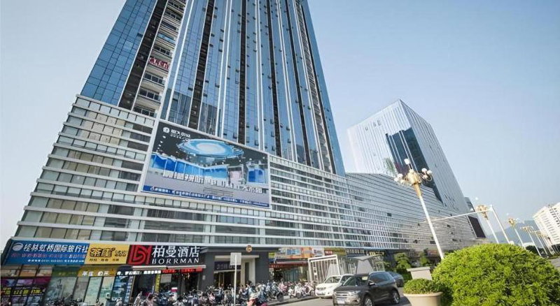 Borrman Hotel Guilin High-speed Railway North Station Evergrande Plaza, Guilin, China