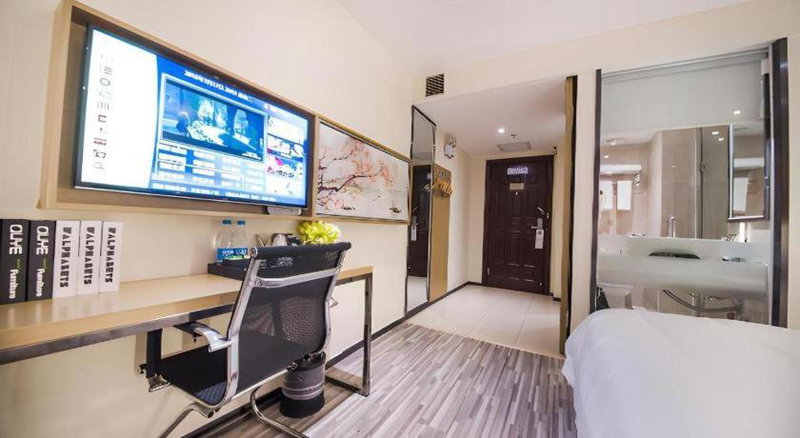 Borrman Hotel Guilin High-speed Railway North Station Evergrande Plaza, Guilin, China