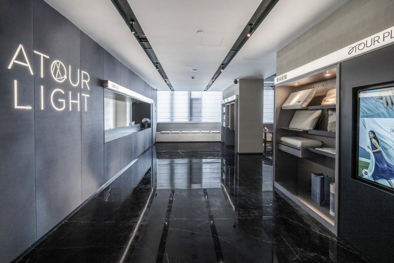 Atour Light Hotel Taiyuan South Railway Station South Central District, Yangjiabu, China