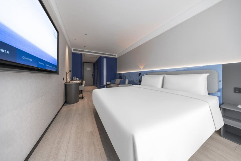 Atour Light Hotel Taiyuan South Railway Station South Central District, Yangjiabu, China