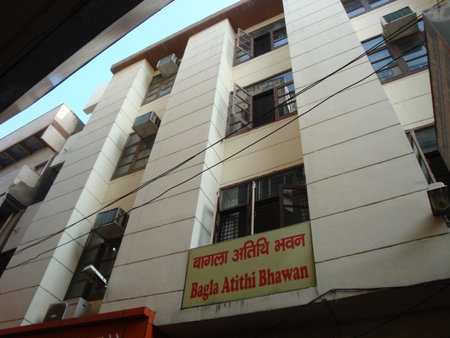 Hotel Bagla Atithi Banaras, Varanasi, India