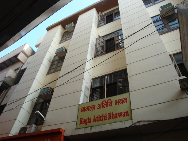 Hotel Bagla Atithi Banaras, Varanasi, India