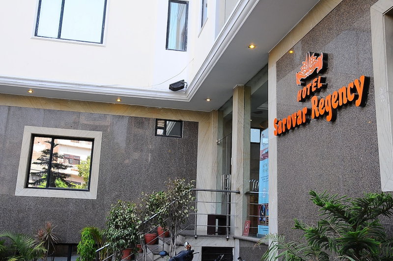 Hotel Sarovar Regency, Amritsar, India