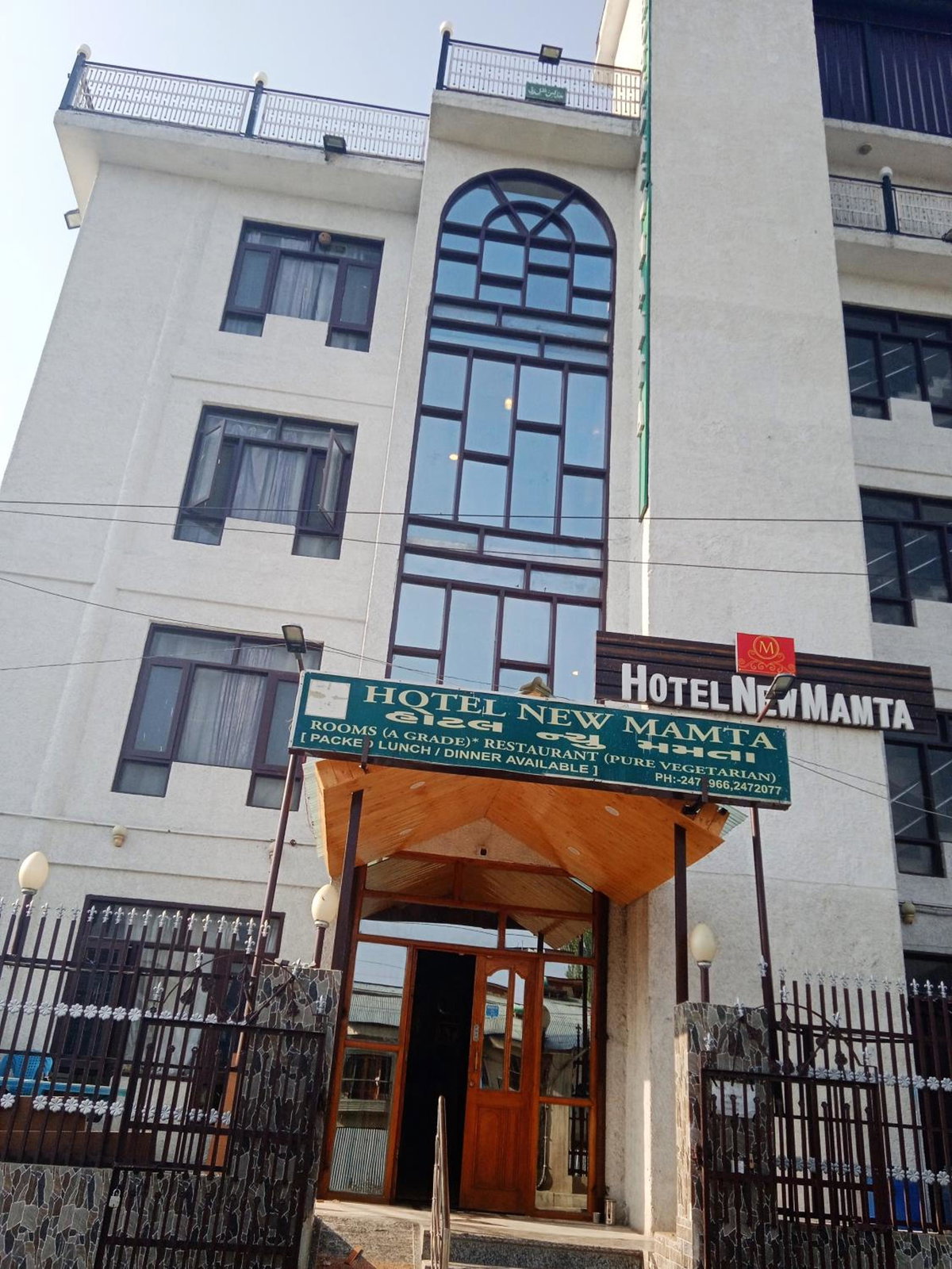 Hotel · Hotel New Mamta, Srinagar