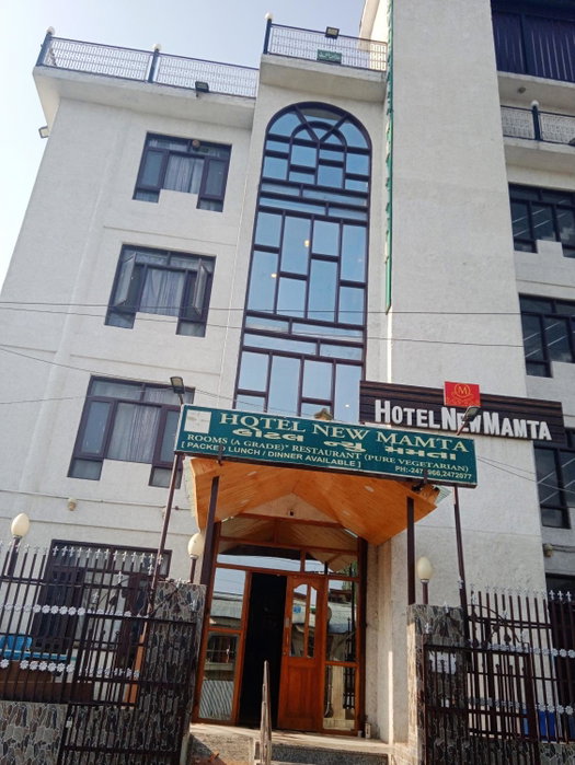 Hotel New Mamta, Srinagar, India