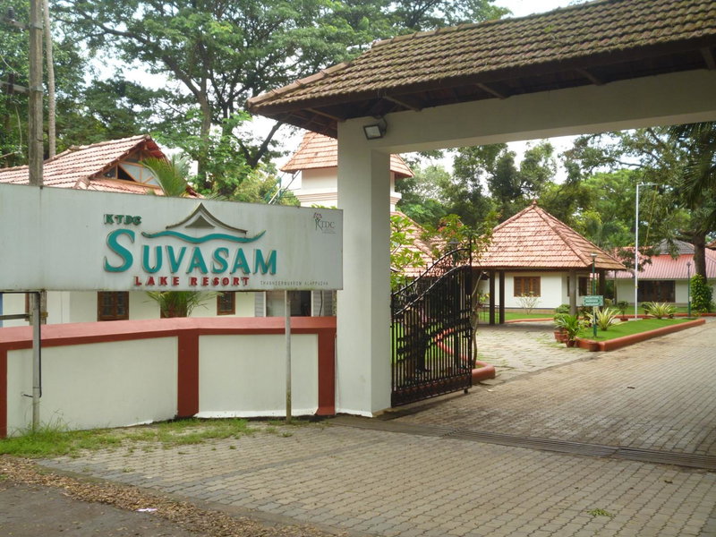 KTDC Kumarakom Gateway Resort, Alleppey, India