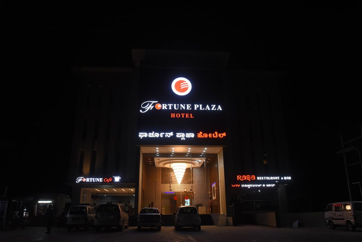 Fortune Plaza Hotel, India