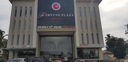 Fortune Plaza Hotel, Udupi, India