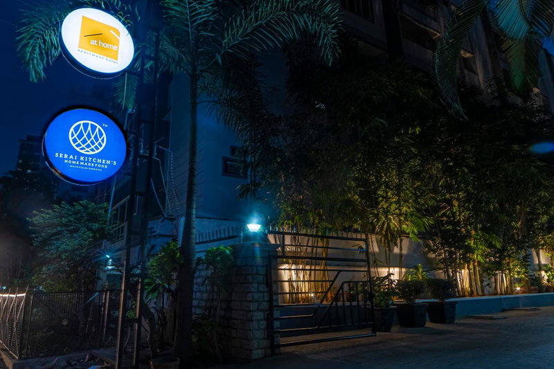 Hotel Athome & Serviced Apartments by Deccan Serai Hotels, Hyderabad, India