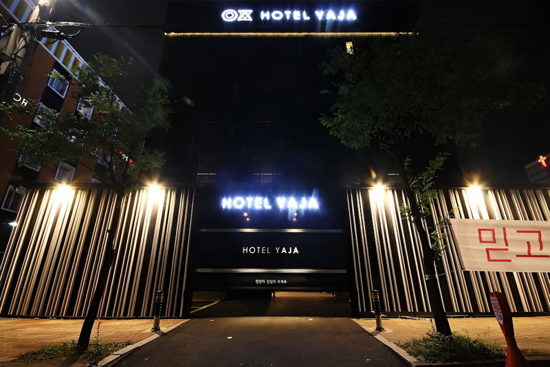 Yaja Gwangju Hanam Branch, Gwangju, South Korea