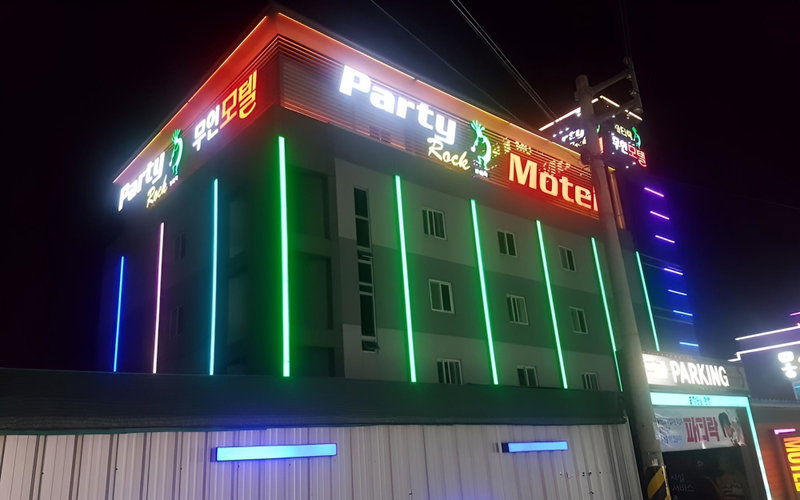 Pohang Ocheon Party Rock Motel, Pohang, South Korea