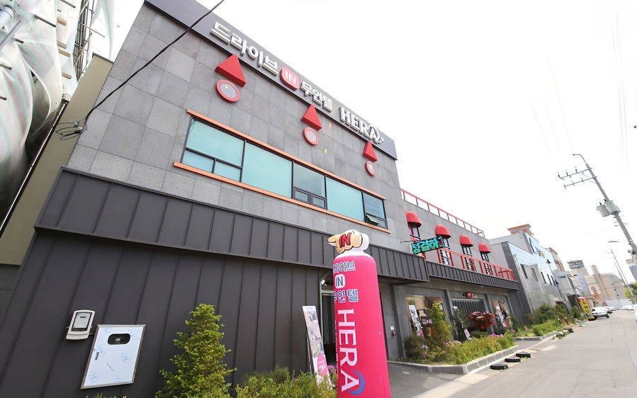 Gunsan Hera Self Check-in Motel, Gunsan, South Korea