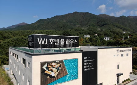 Wonju WJ Hotel Full House, Wonju, South Korea