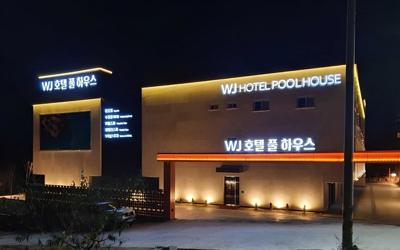 Wonju WJ Hotel Full House, Wonju, South Korea