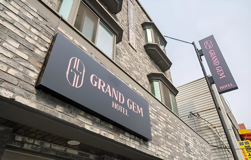 Sangbong Grand Gem, Seoul, South Korea